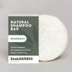 Rosemary Shampoo Bar