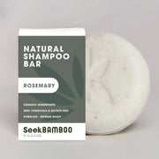 Rosemary Shampoo Bar